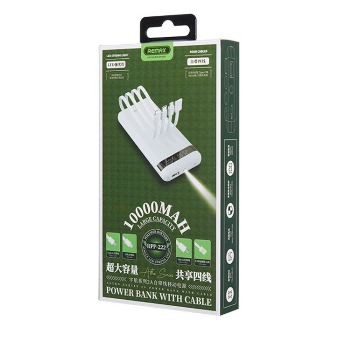 Remax power bank with cables – 10000mah (RPP-222) - Image 2